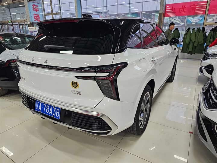 Hongqi HS3
