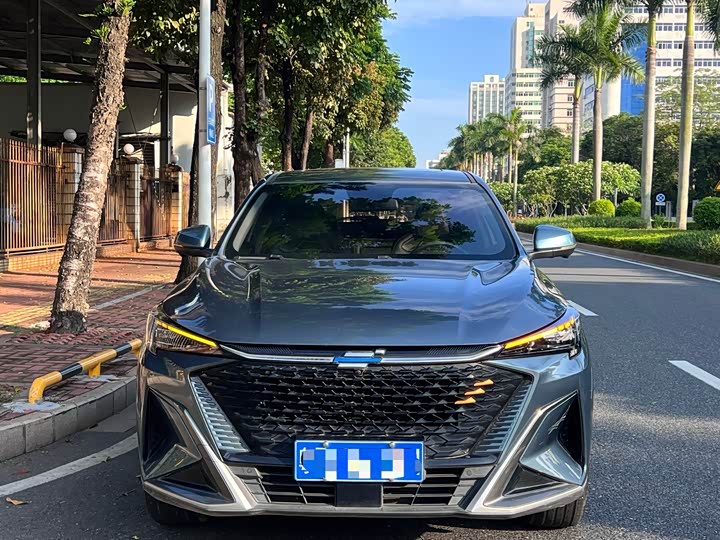 Changan Oshan X5 PLUS