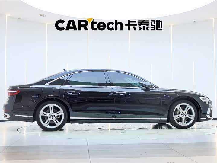 Audi A8L 50 TFSI quattro Zhenxuan