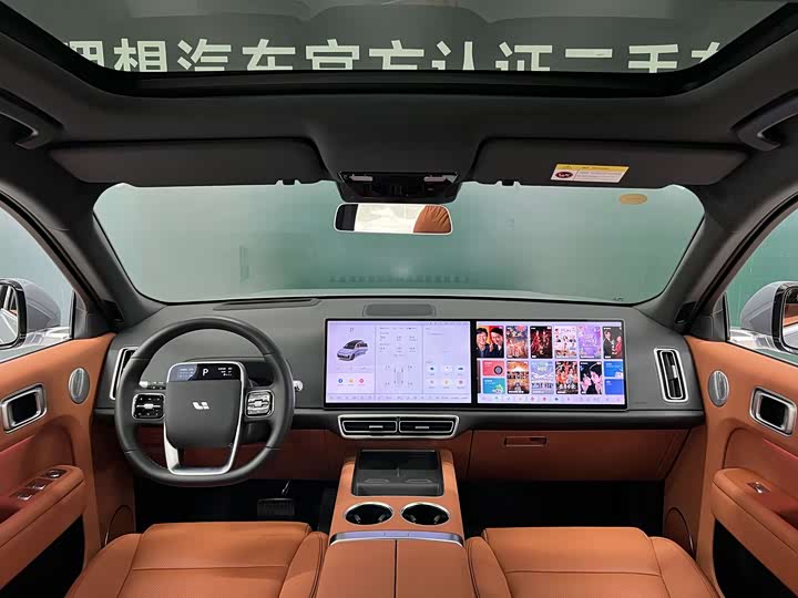 Li Auto L8 Max Smart Refresh