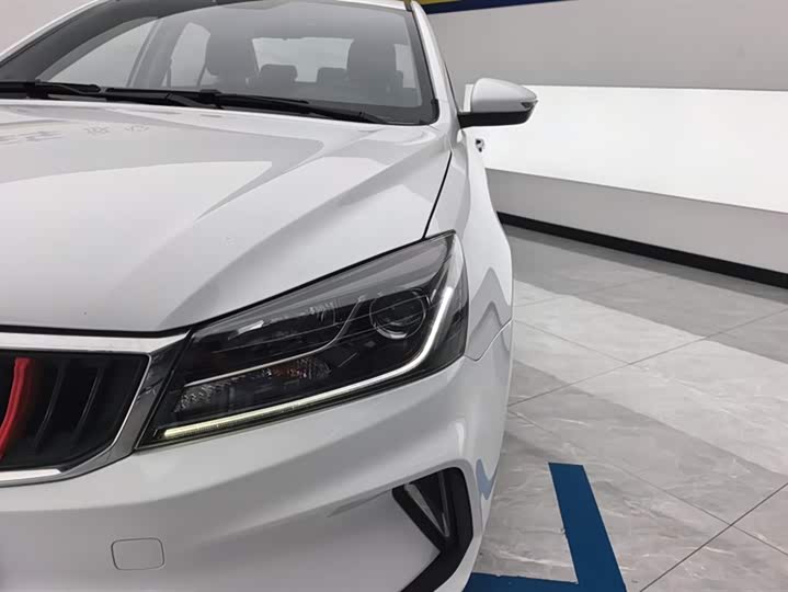 Geely Emgrand
