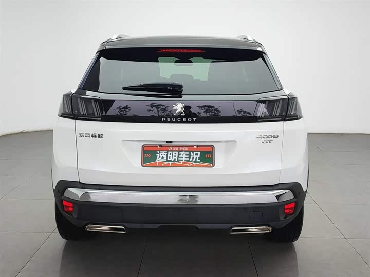 Dongfeng Peugeot 4008