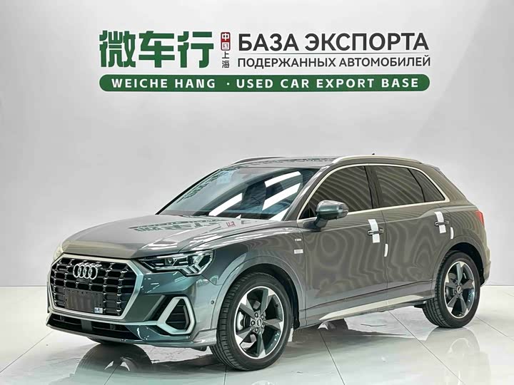 Audi Q3 35 TFSI Fashion Dynamic (1.4T)