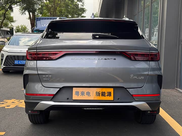 BYD Song PLUS New Energy DM-i 110 km Flagship PLUS