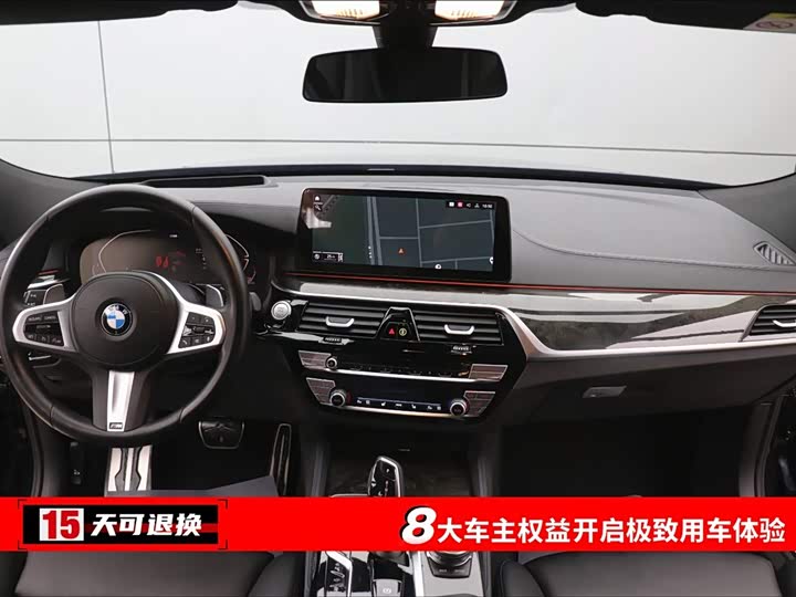 BMW 6 Series GT