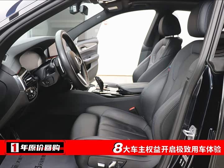 BMW 6 Series GT