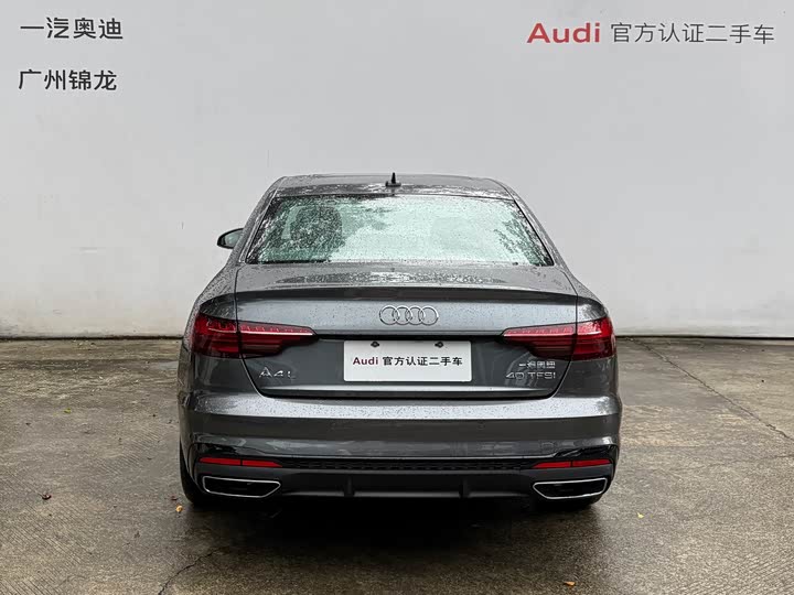Audi A 4 L 40 TFSI Luxury Sport