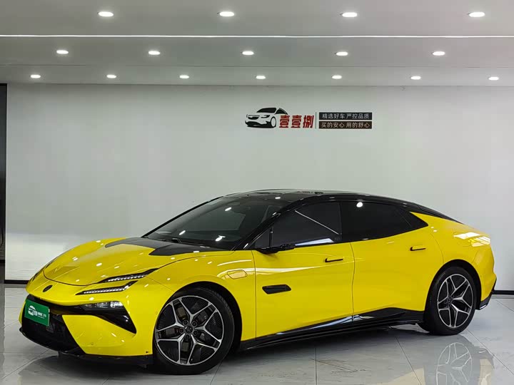Lotus EMEYA Fan Hua 2024 EMEYA L+