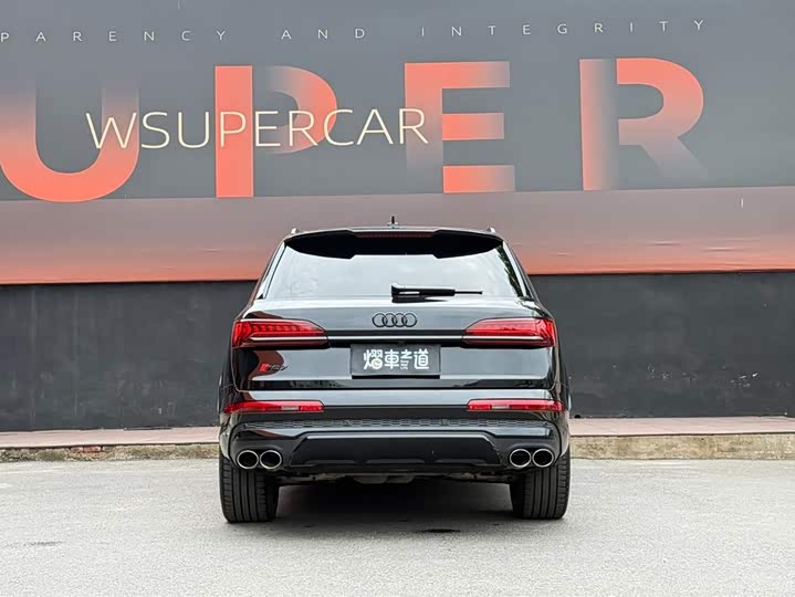 Audi SQ7 4.0 TFSI Dark Knight