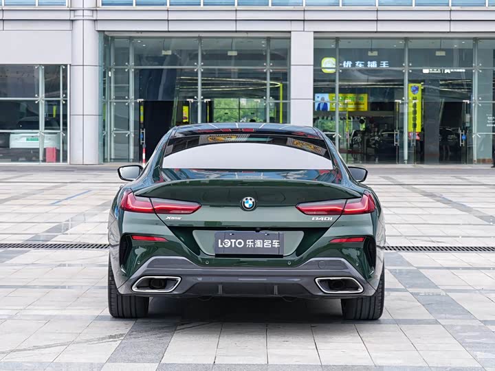 BMW 8 Series