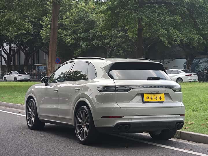 Porsche Cayenne S