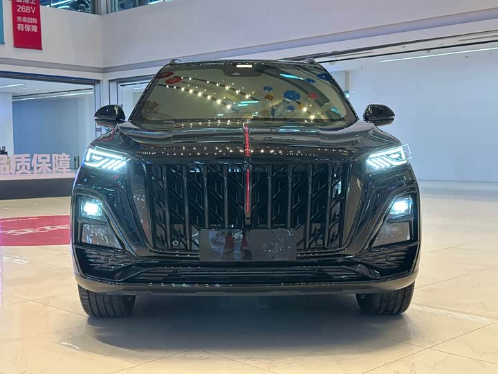 Hongqi HS5