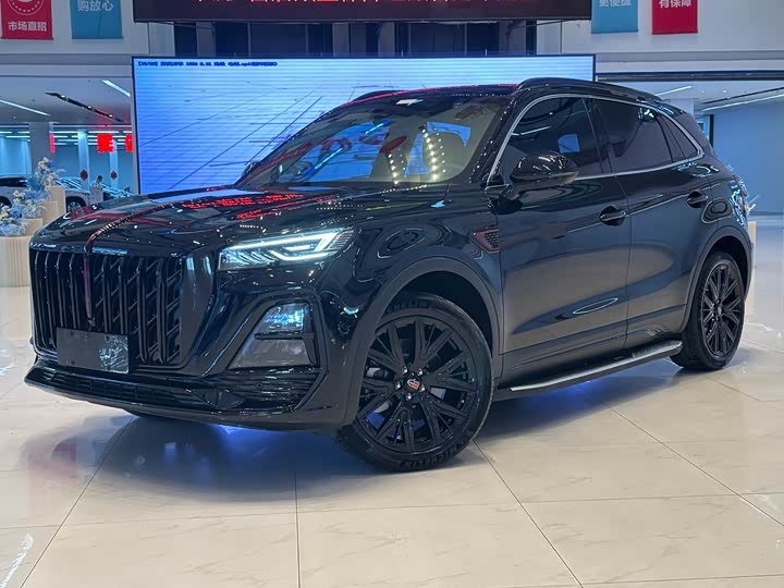 Hongqi HS5