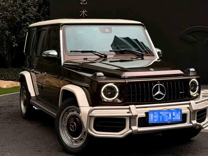 Mercedes-Benz AMG G-Class