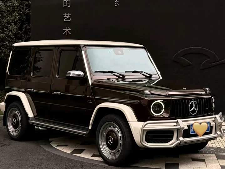 Mercedes-Benz AMG G-Class