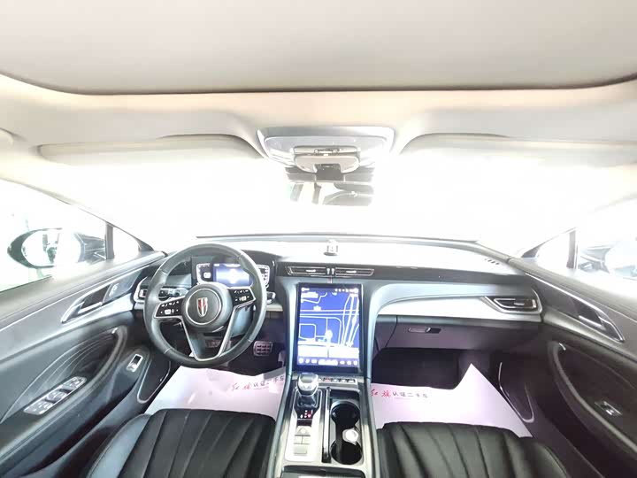 Hongqi H5