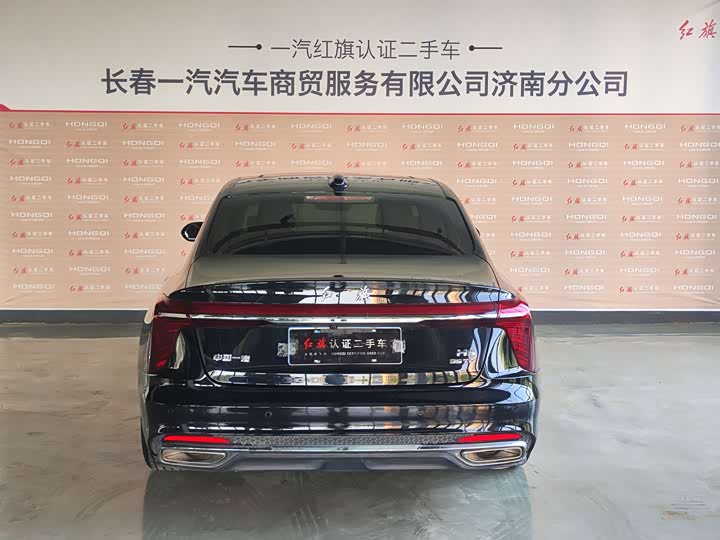 Hongqi H5