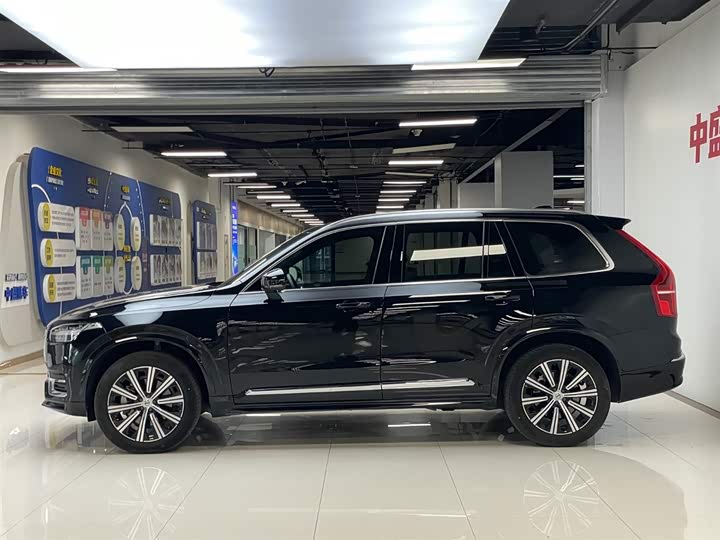 Volvo XC90 B6 Zhiyi Luxury 7-Seater