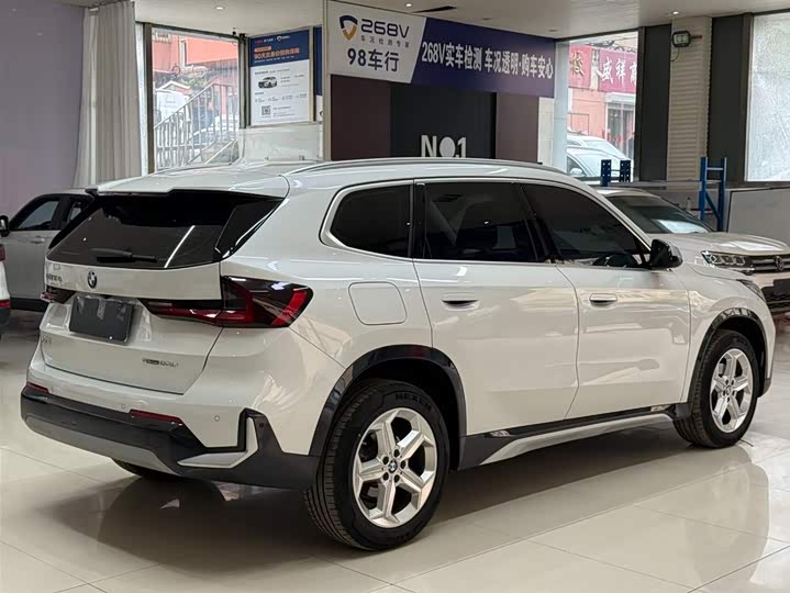 BMW X1 s Drive20Li X Design Package