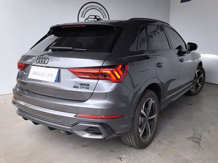 Audi Q3 40 TFSI Sport Dynamic