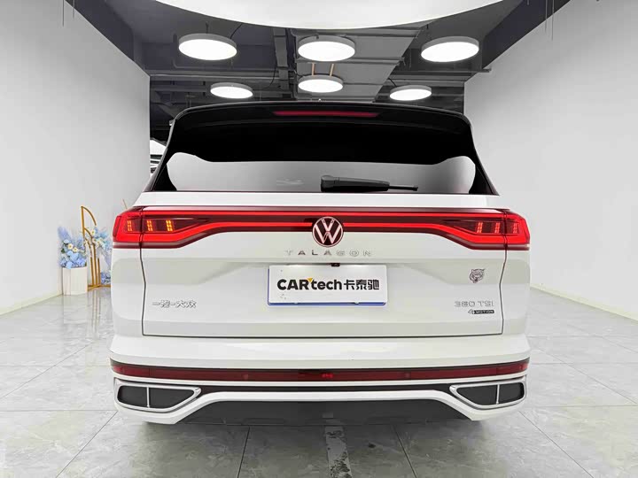 Volkswagen Talagon