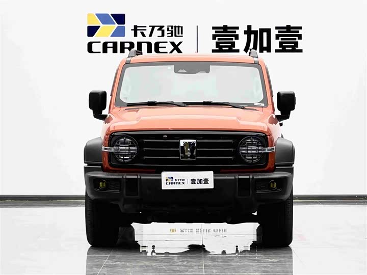 Great Wall Tank 300