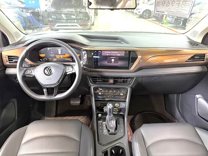 Volkswagen Tharu (Tuyue) 2022
