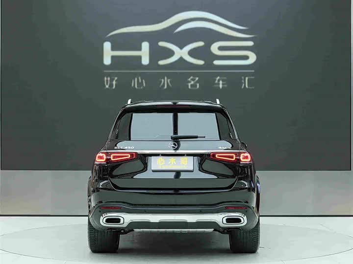 Mercedes-Benz GLS 450 4MATIC Luxury