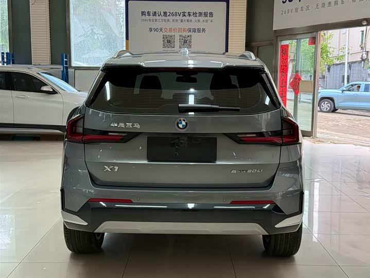BMW X1 s Drive20Li X Design Package