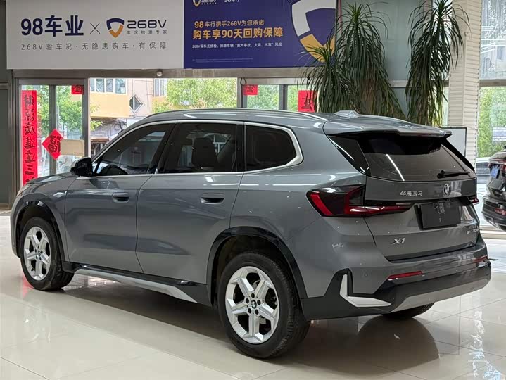 BMW X1 s Drive20Li X Design Package