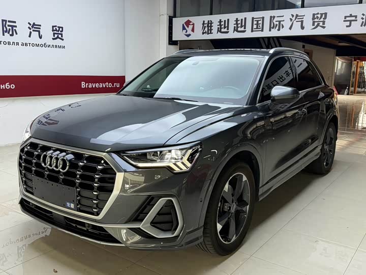 Audi Q3 35 TFSI Fashion Dynamic (1.4T)