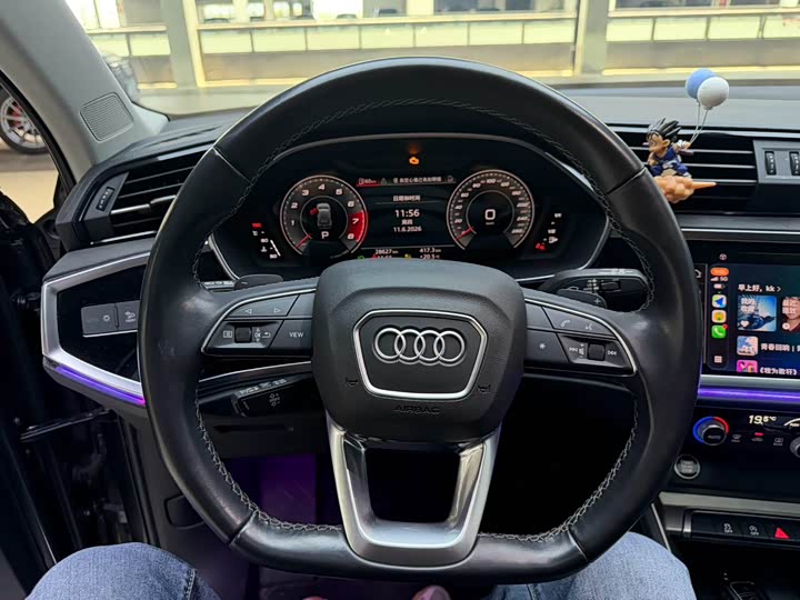 Audi Q3 35 TFSI Fashion Dynamic (1.4T)