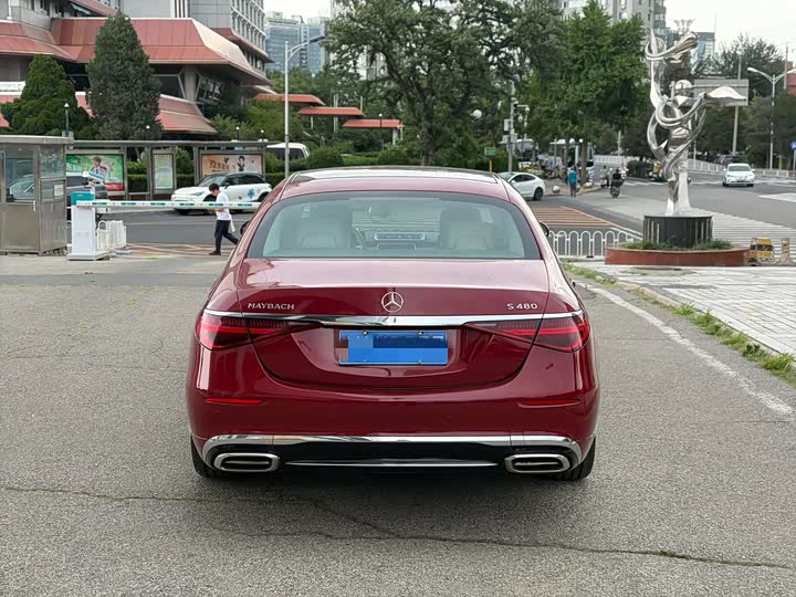 Mercedes-Maybach S-Class