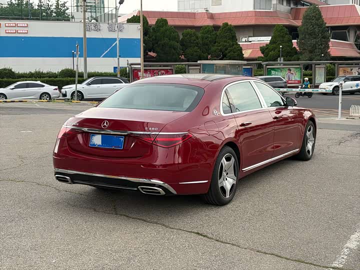 Mercedes-Maybach S-Class