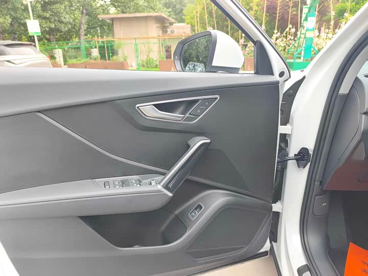 Audi Q2L 35 TFSI Sport Dynamic