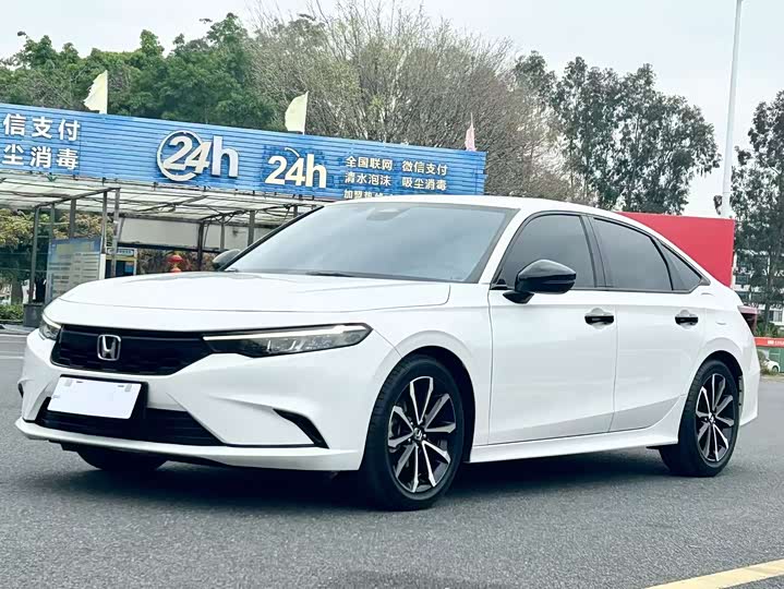 Honda Integra 2023