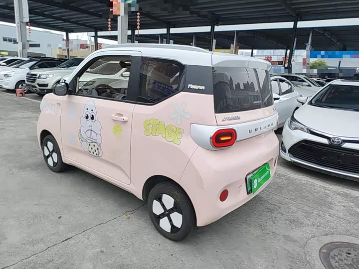Wuling Hongguang MINI EV