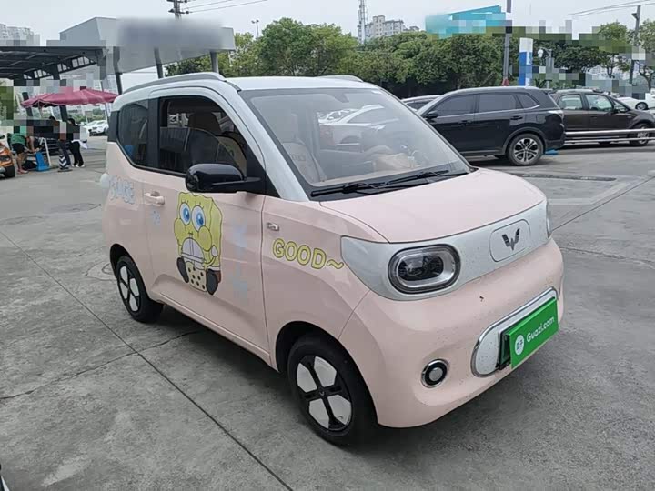 Wuling Hongguang MINI EV