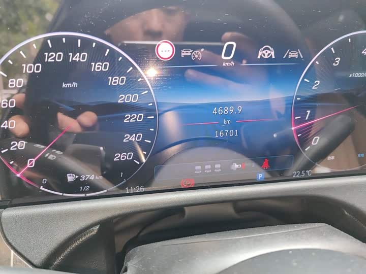 Mercedes-Benz E-Class 2024 E 300 L Style Fashion