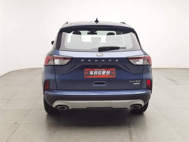 Ford Escape Eco Boost 245 FWD Youxiang (2020)