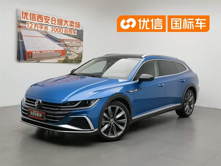 Volkswagen FAW-Volkswagen CC 2021 Shooting Brake