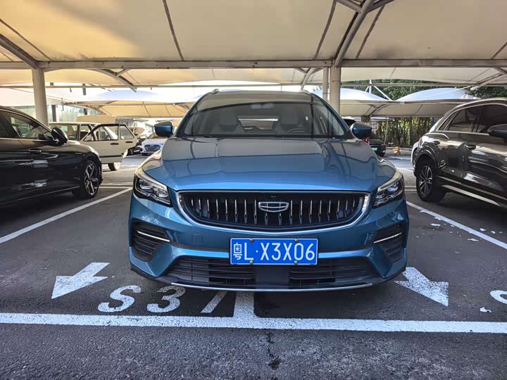 Geely Emgrand S