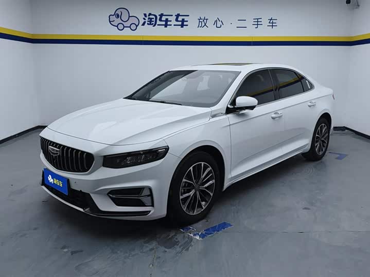 Geely Xingrui (Preface) 2023