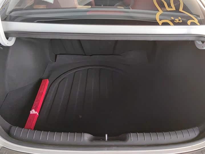 Beijing Hyundai Elantra