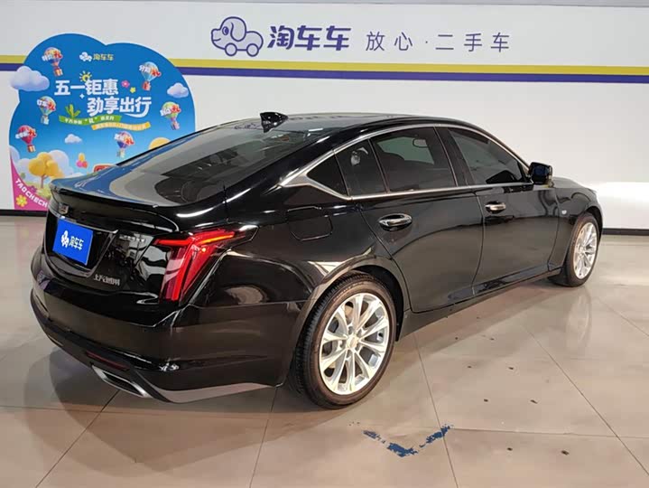 Cadillac CT5 28T Luxury Standard