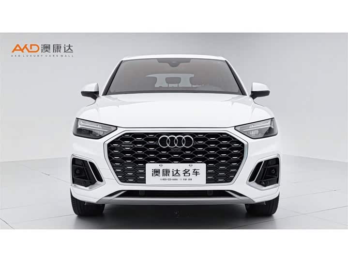 Audi Q5L Sportback 2022 40 TFSI Luxury