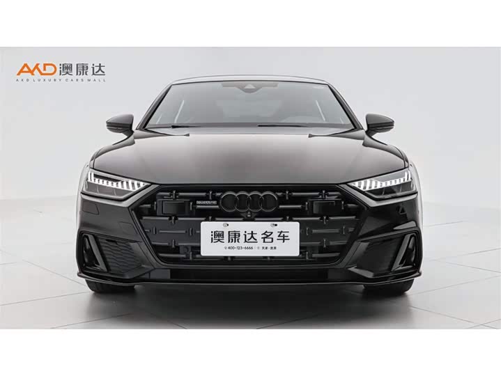 Audi A7L 2024 45 TFSI quattro S-line
