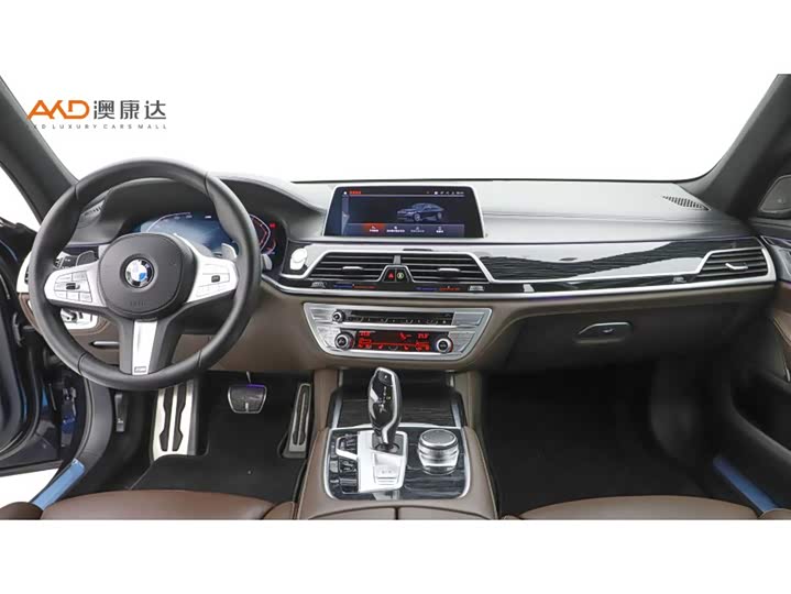BMW 7 Series 2021
