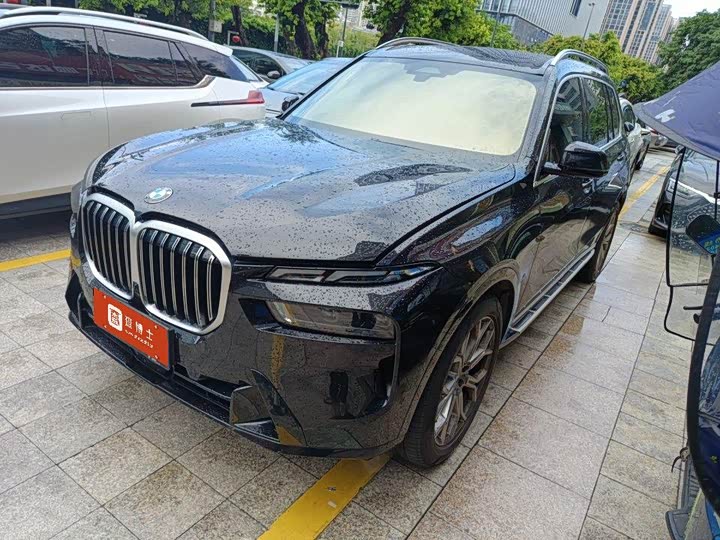 BMW X7 xDrive40i Leading Luxury Package
