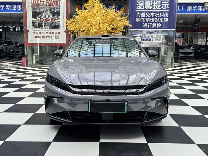 BYD Han DM-i 125 km Zunrong